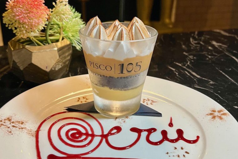 los mejores restaurantes peruanos en miami 03 copy2